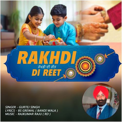 Rakhdi Di Reet