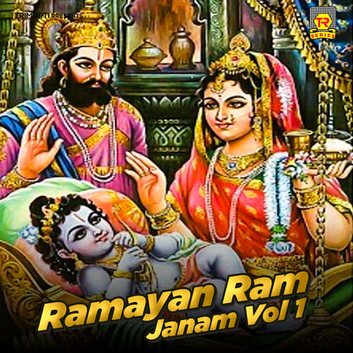 Ramayan Ram Janam Vol 1