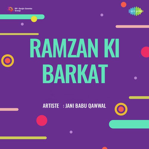 Ramzan Ki Barkat