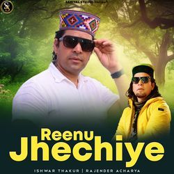 Reenu Jhechiye