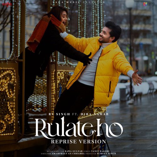 Rulate Ho - Reprise Version