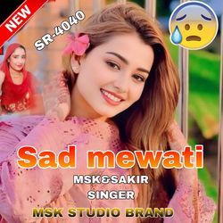 Sad mewati-JS1TfytGAGw