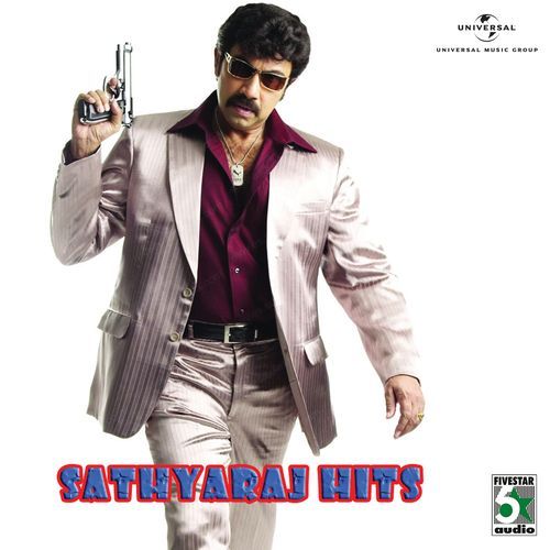 Sathyaraj Hits