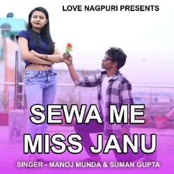 Sewa Me Miss Janu ( Nagpuri Song )-JCwcZEIddmU