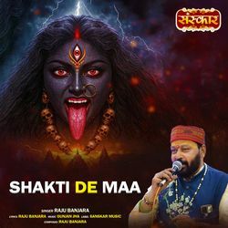 Shakti De Maa