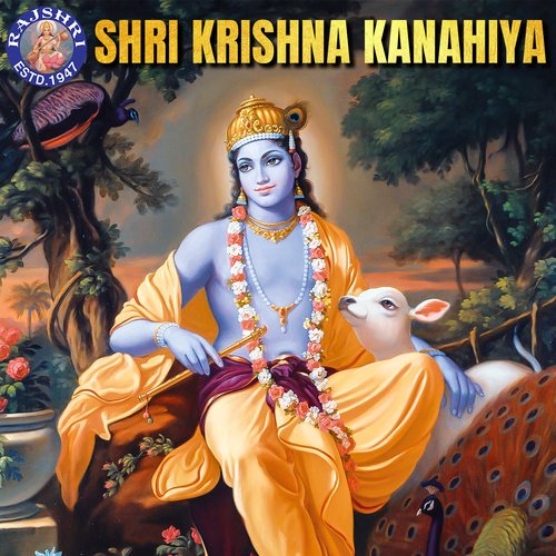 Shri Krishna Kanahiya