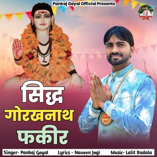 Sidh Gorakhnath Fakeer