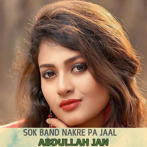 Sok Band Nakre Pa Jaal