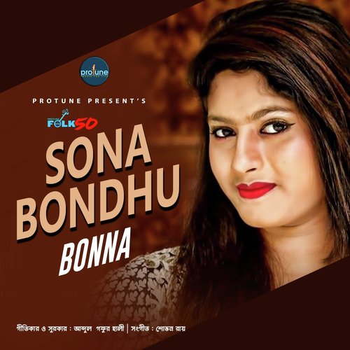 Sona Bondhu