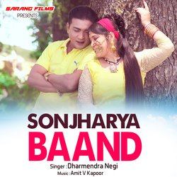 Sonjharya Baand (Garhwali Song)-PDgvQyxadFE