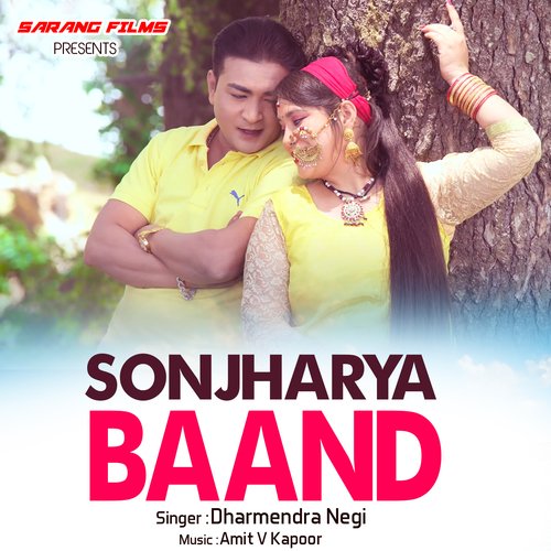 Sonjharya Baand (Garhwali Song)