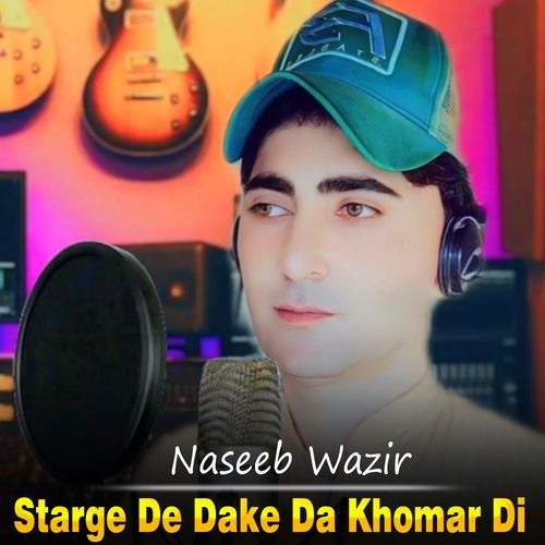 Starge De Dake Da Khomar Di