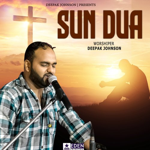 Sun Dua