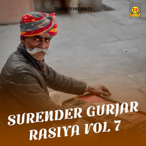 Surender Gurjar Rasiya Vol 7