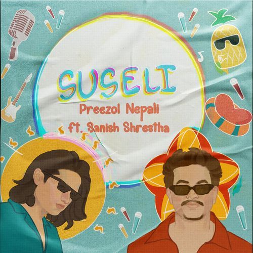 Suseli_poster_image