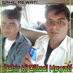 Tahir Ki Dilladi Mewati-KVlcRBF6XWM