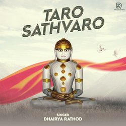 Taro Sathvaro (Jain Song)-SS8vAEBfB2Q