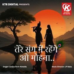 Tere Sang Mein Rahungi O Mohana