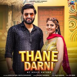 Thanedarni-HD8cUhtbbnY