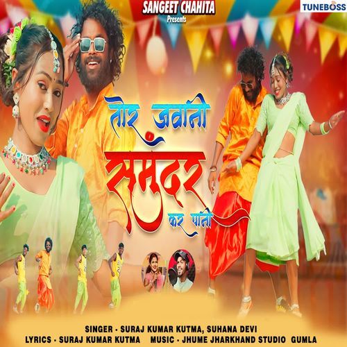 Tor Jawani Samundar Kar Pani