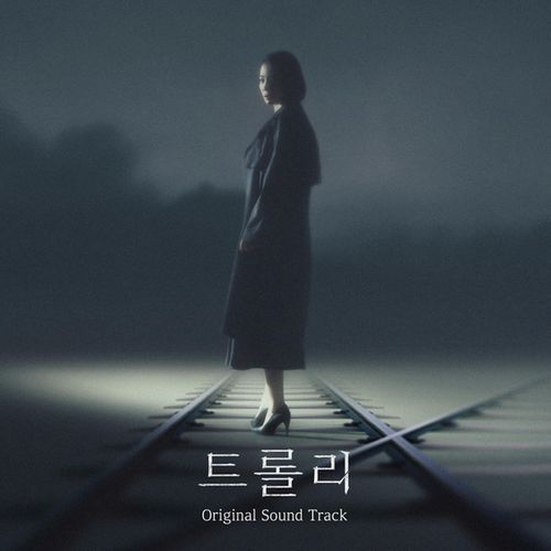 variable cover art