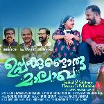 Uppakkundoru Maalaaka