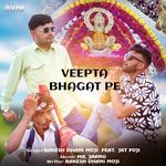 Veepta Bhagat Pe