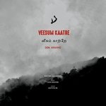 Veesum Kaatre (feat. Adithya RK) artwork