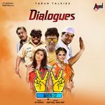 Viictory 2 Dialogues