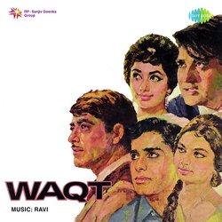 Hum Jab Simat Ke Aapki Bahon Men-RyE0AwdmdFw