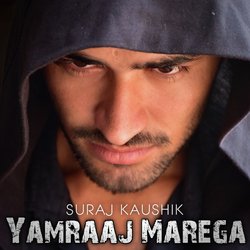 Yamraaj Marega-GAYkaSFdBgQ