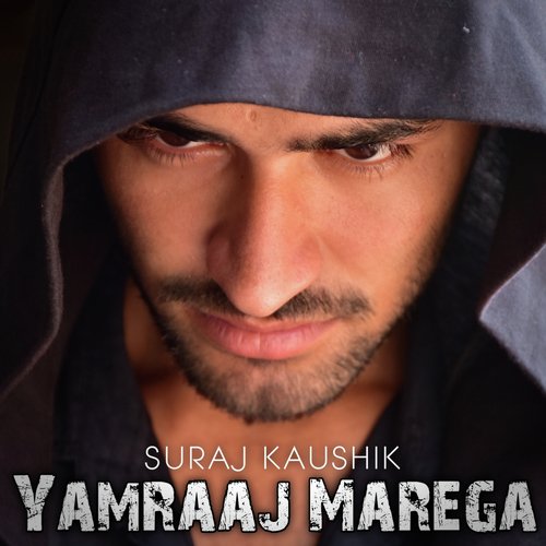 Yamraaj Marega