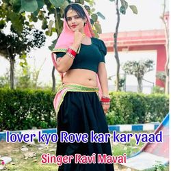 lover kyo Rove kar kar yaad-LwwuQEF,Xh4