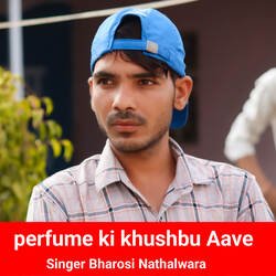 perfume ki khushbu Aave-F1EmBD9CWlg