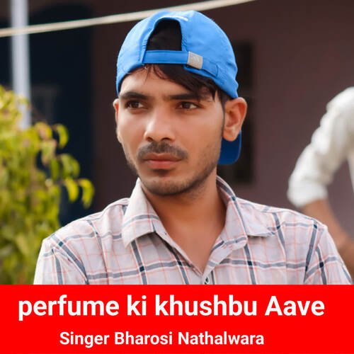 perfume ki khushbu Aave