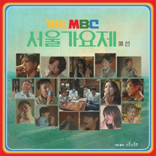 그것만이 내 세상