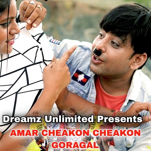 AMAR CHEAKON CHEAKON GORAGAL