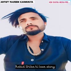 Aabid Shiba ki love story-GxsEQDlBbUE