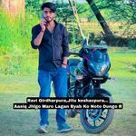 Aasiq Jhlgo Maro Lagan Byab Ko Noto Dungo R