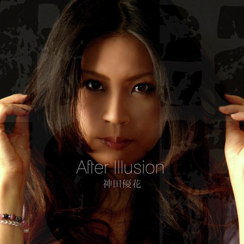 Picture on time axis cover art
