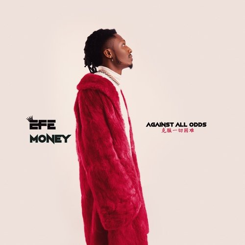 S. O. G cover art