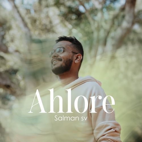 Ahlore