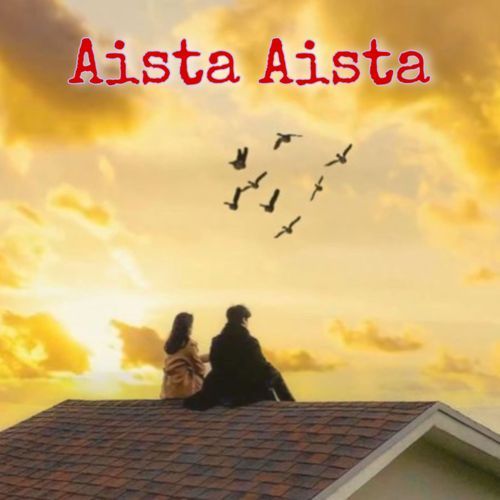 Aista Aista