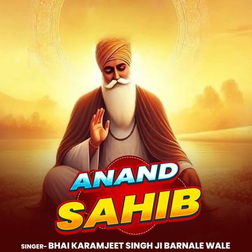 Anand Sahib