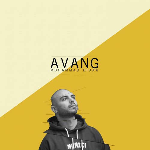 Avang cover art