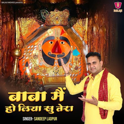Baba Main Ho Liya Su Tera
