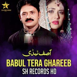 Babul Tera Ghareeb-G1AHYBl9BQE