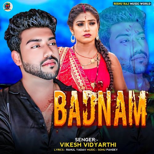 Badnam_poster_image