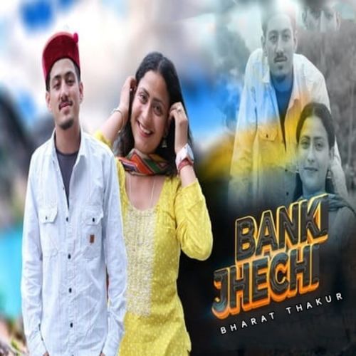 Banki Jhechi