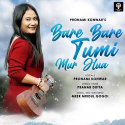 Bare Bare Tumi Mur Hua-Gh0Bf0FdXFg